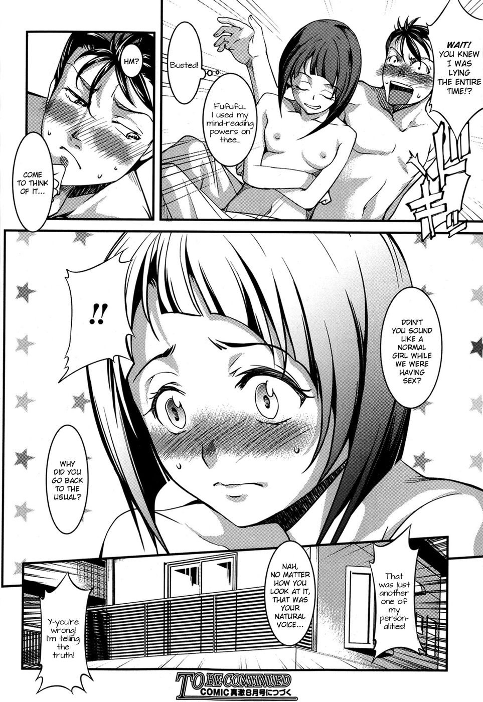 Hentai Manga Comic-Ota Imouto ga Namaiki Sugite Meiwaku Sugiru-Read-28